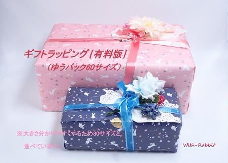5bbabbc9a6e6ee43a50008b3