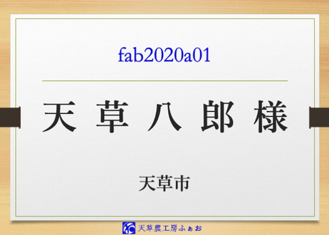 5ed352bf51576258f0d57658