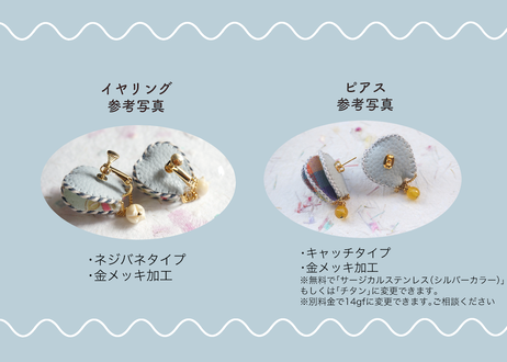 5d4ab20e4c806450ae74a1b2