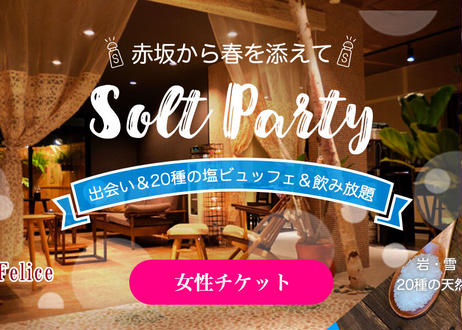 5ca8dbcf0686f37a79c6e285