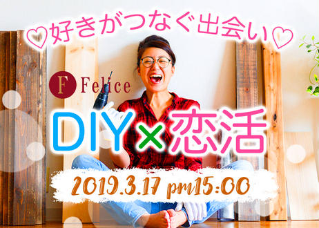 5c82a04a9e2f266cdd8f2369