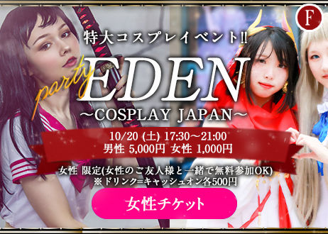 5d7538ca65d3264e9d9d43a8