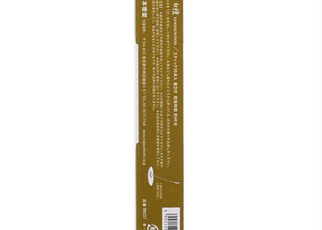 5ea508c434ef017dc9dae68e