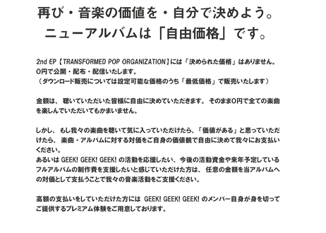 5db31a33ff78bd735e8d0f90