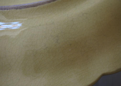 5ef5fcc7b5a42505472c8847