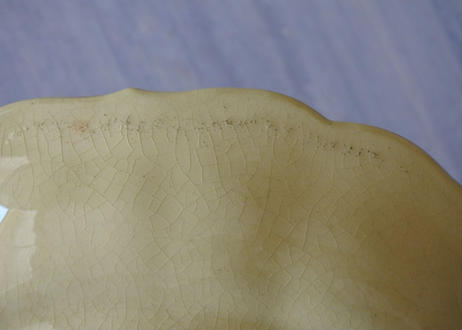5ef5fcc7b5a42505472c8847