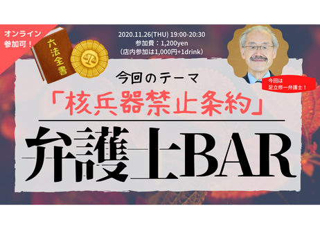 5f8a828b8ac3947b88eb44f8