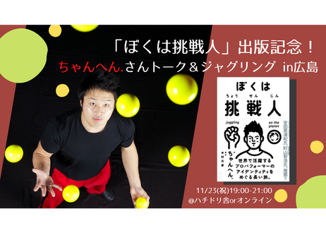 5f8a76798ac39424cdeb4e22