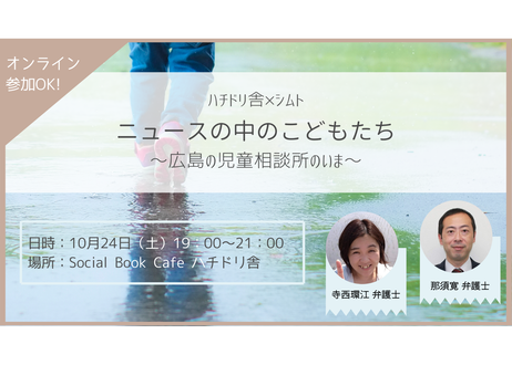 5f7c0acb3ae0f430557937e6