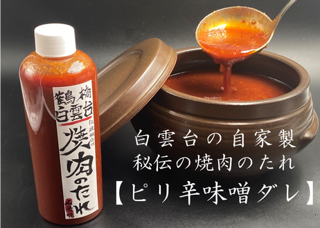 5f2d5fa8d7e1d875a2292c40