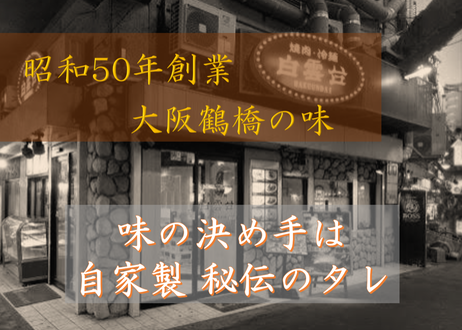 5f43d73bd7e1d85726c6a4e7