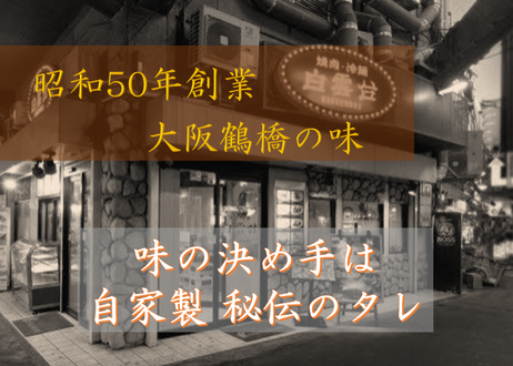 5f22b632d7e1d82a2101c377
