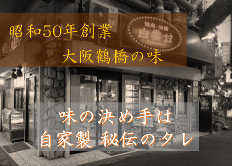 5f2d5cd47df2813548c018cc