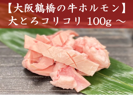 5f3d3cd8791d022bf4e051f7