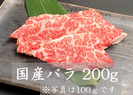 5f43d73bd7e1d85726c6a4e7