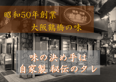 5f2d5a24223ead532f4dcd39