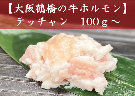 5f3d5318d3f167513291862b