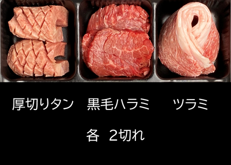 5f494884d3f167770052b685