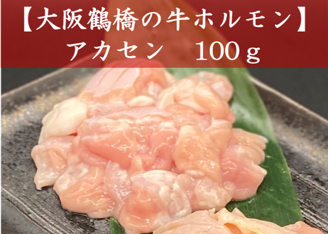 5f3d5548d3f1676ab491871d
