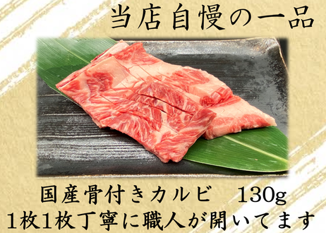 5f22b632d7e1d82a2101c377