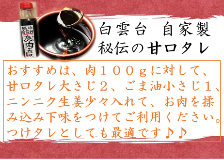 5f2d85fc7df2810e82c02681