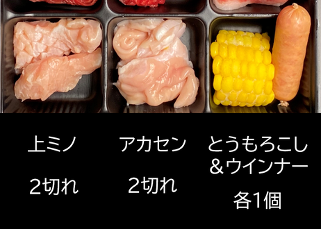 5f49229e791d027d918fe221