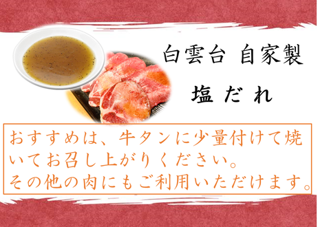 5f22b632d7e1d82a2101c377