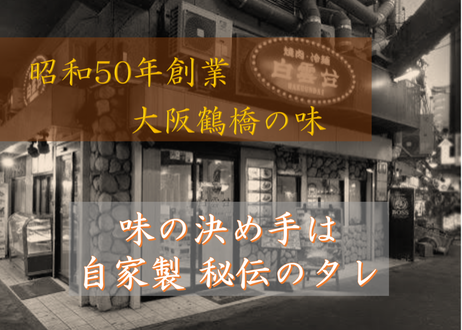 5efae91dea3c9d18257e5b4a