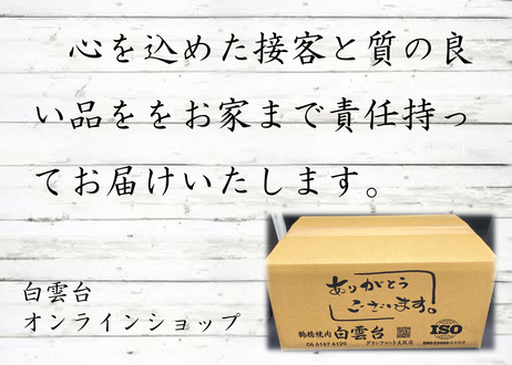 5f5ce6f993f61908c5b9cd94