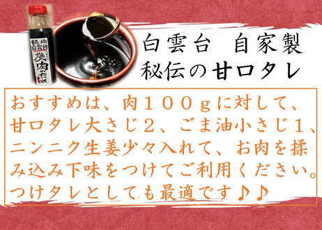 5f2315f07df28161c0ec743d