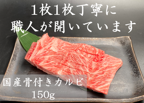 5f22b632d7e1d82a2101c377