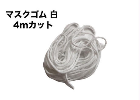5eaa731134ef0144b32ce5fe