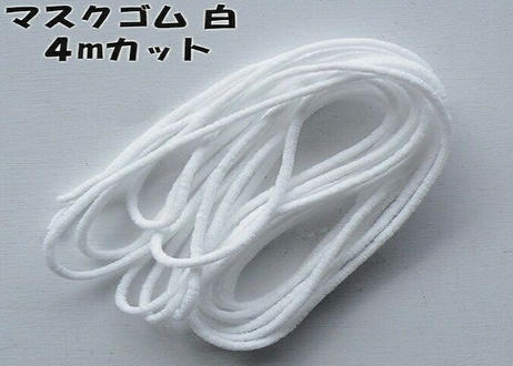 5eaa731134ef0144b32ce5fe