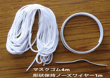 5ec1f9e972b9112b170987b1