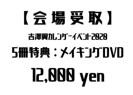 5dd15f60a3423d09cae14b9b