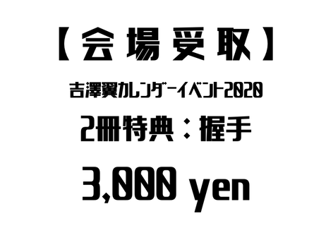 5dd15d98c6aeea5085c693ae