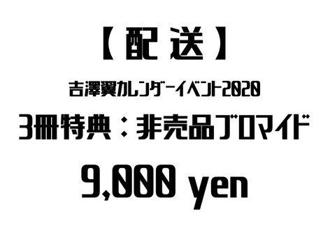5dd16145c6aeea5085c69673