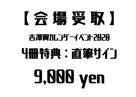 5dd15ebbb2f6fd3b09565598