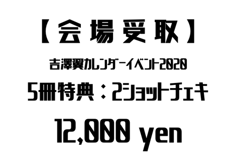 5dd15fffe3900752825b5abc