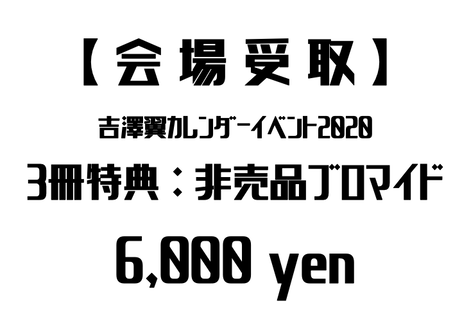 5dd15e00c6aeea2cd1c6c355