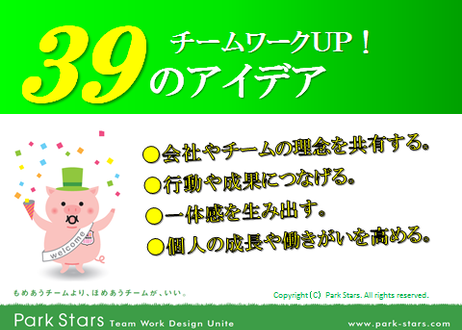 52369cd562d7d5106c0012b8