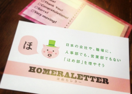 53fdd6122b34927ab9000104