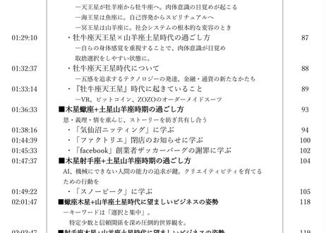 5ba1b446a6e6ee3133000b7e