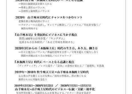 5e646ebc68c4620d205352a2