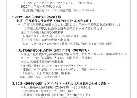 5e646ebc68c4620d205352a2