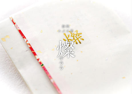 5e6e04179df1632d743b86ad