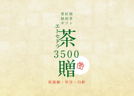 5e6f4909e20b0434cc155057
