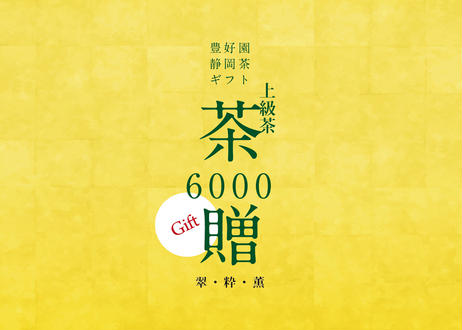 5e6f44739df1637b30f42644