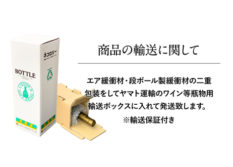 5ea6a77572b911132553f924