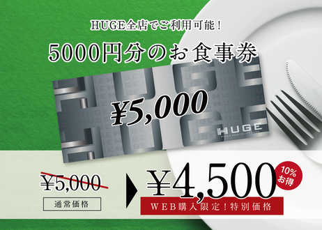 5e9b1cb5515762216de0b034
